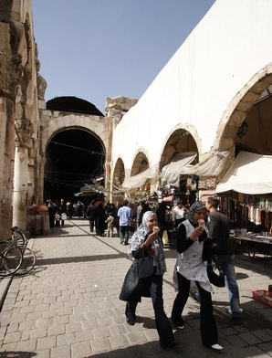 Syria