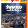 Mały Gość 1/2025