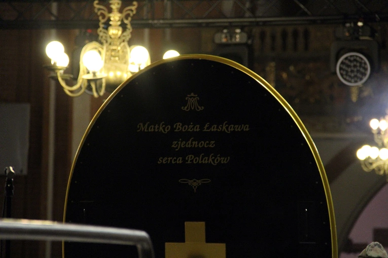 Peregrynacja obrazu Matki Bożej Łaskawej w bazylice św. Elżbiety we Wrocławiu