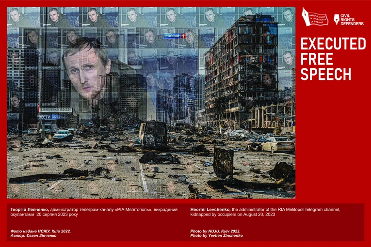 Ksiądz walczący o uwolnienie jeńców z rosyjskiej niewoli i więźniów z białoruskich więzień: „Polacy są historycznymi wrogami Rosji”