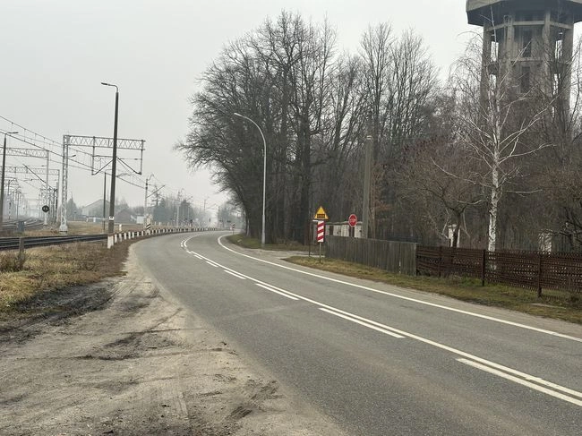 Strategiczna inwestycja