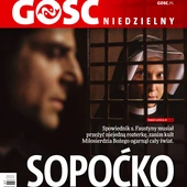 GN 07/2025 Wydanie ogólnopolskie PDF