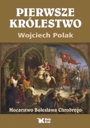 Religia Słowian