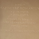 Pogrzeb bp. Kazimierza Romaniuka, cz. 2