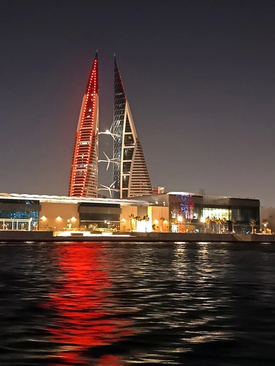 Bahrajn