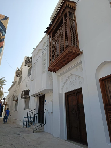 Bahrajn