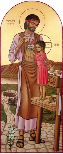 Święty Józef – patron islandzkiego Karmelu