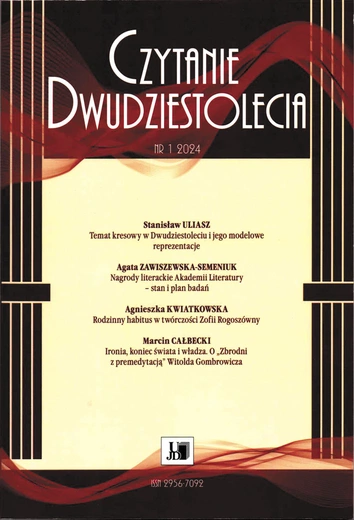„Czytanie Dwudziestolecia”. Czy pismo częstochowskich polonistów pomoże doczytać epokę, nie zostawiając białych plam?