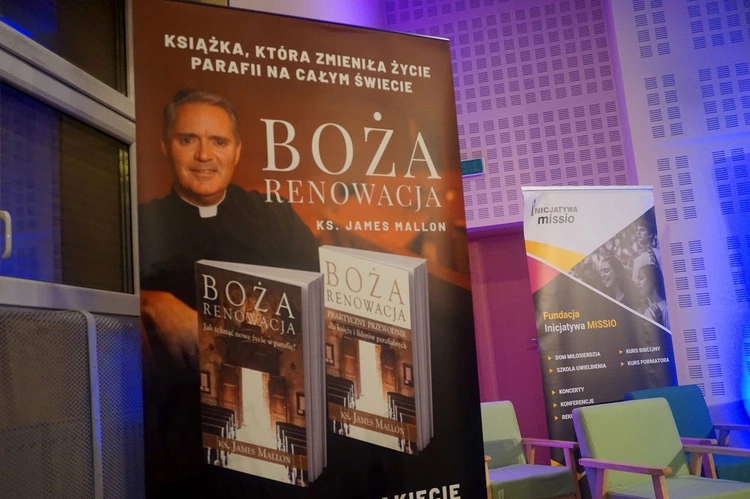 Forum Alpha w Gliwicach (1)