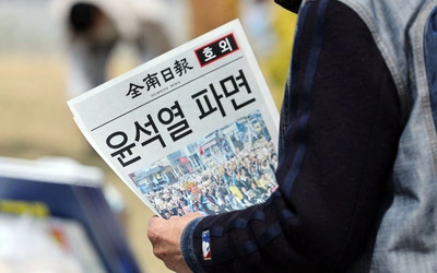 Prezydent Korei Południowej Jun Suk Jeol odsunięty od władzy