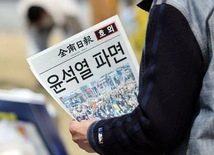 Prezydent Korei Południowej Jun Suk Jeol odsunięty od władzy