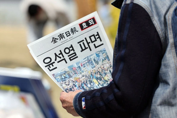 Prezydent Korei Południowej Jun Suk Jeol odsunięty od władzy