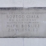 Sanktuarium MB Zwycięskiej na Kamionku