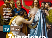 GN 16/2025 Wydanie ogólnopolskie PDF