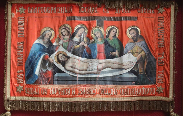Płaszczanica