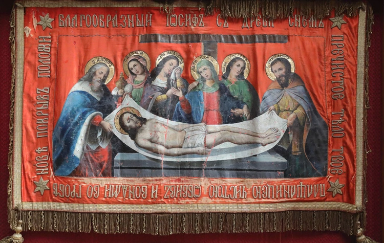 Płaszczanica