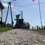 Ostatni lot