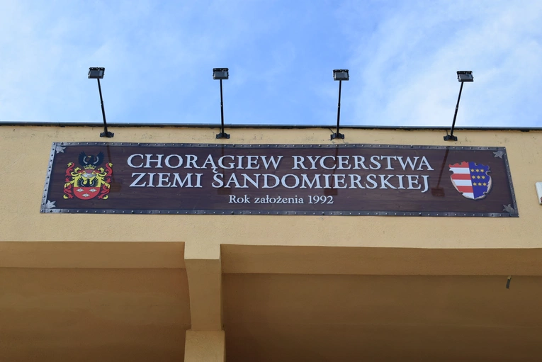 Szkoła Rycerska otrzymała imię