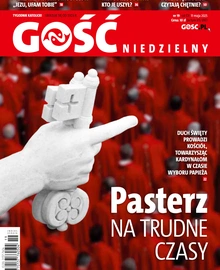 GN 19/2025