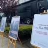 Śląskie. Escape truck - specjalna ciężarówka jeździ po regionie