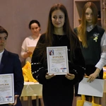 Gala wręczenia nagród 