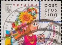 Spotkania z filatelistyką: Postcrossing