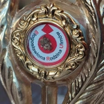 Niecodzienny relikwiarz