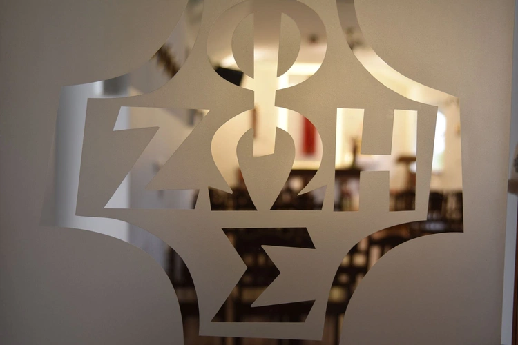 "Efez" w Czchowie - szkoła animatorów