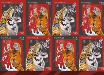 Spotkania z filatelistyką: Chiński zodiak