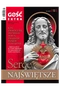 Serce Najświętsze