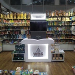 Wydawnictwo Diecezjalne i Drukarnia w Sandomierzu na SACROEXPO w Kielcach