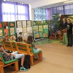 Dzień czytania Tolkiena