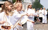 Ślepi przewodnicy