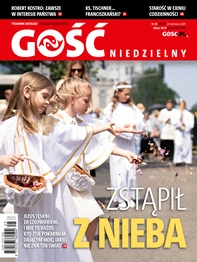 GN 25/2025