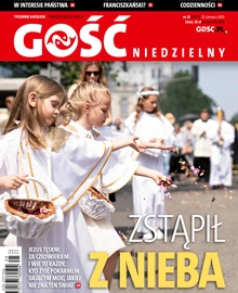 GN 25/2025