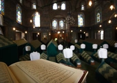 Koran, filary islamu i takija