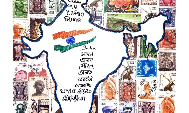 Spotkania z filatelistyką: Stamp-art