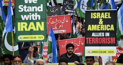 W Pakistanie protestują przeciw Izraelowi i USA
