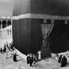 Mekka: Nowa kiswah na Kaabie