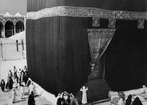 Mekka: Nowa kiswah na Kaabie
