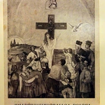 Wawel na starych pocztówkach