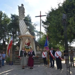 Sztandar Arcybractwa NSPJ w Marcinkowicach