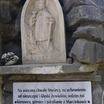 Sztandar Arcybractwa NSPJ w Marcinkowicach