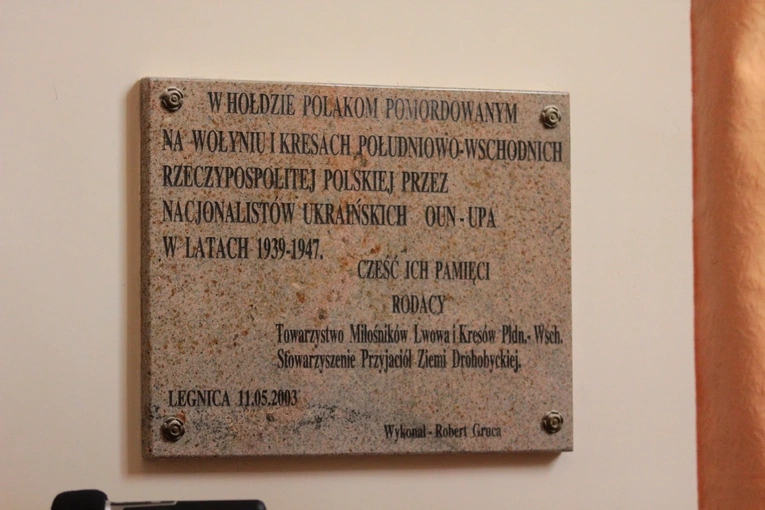 Pamięć o ofiarach UPA