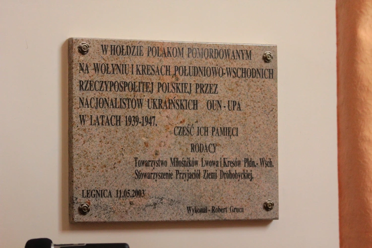 Pamięć o ofiarach UPA