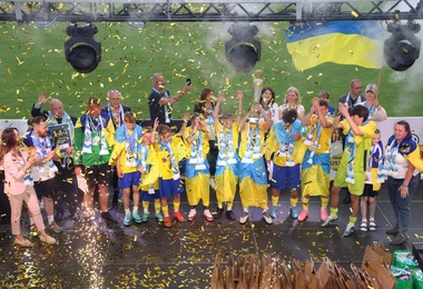 Najlepsza Ukraina