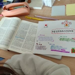 Salwatoriańskiego Forum Młodych 2025 - "Pan Da"