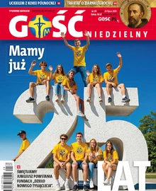 GN 29/2025