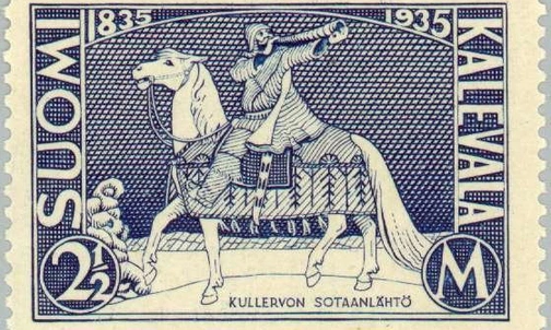 Spotkania z filatelistyką: Poszukiwania