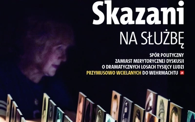 Zepsuty  kompas